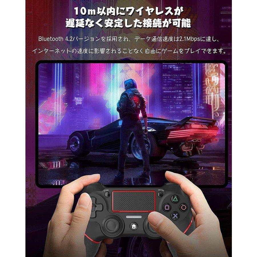 PS4用bluetooth無線ゲームコントローラー Amazon | P4 コントローラー ワイヤレスコントローラー Turbo