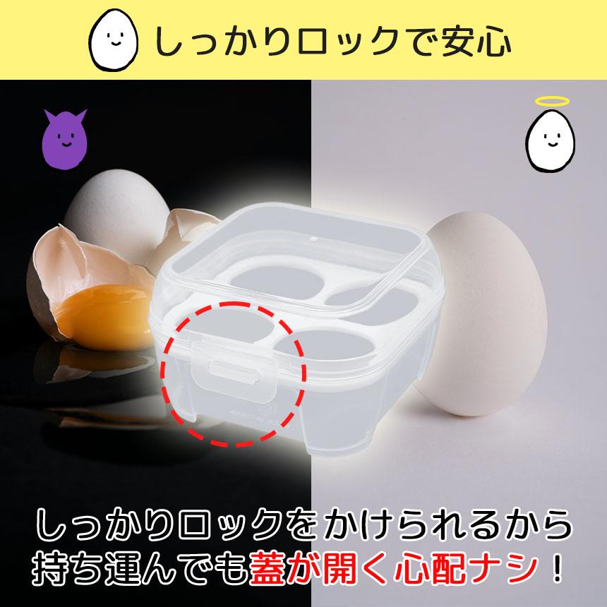 グランテトラ　エッグケース　卵4個分 Amazon.co.jp: フランス製 エッグホルダー 6個タイプ アルミ