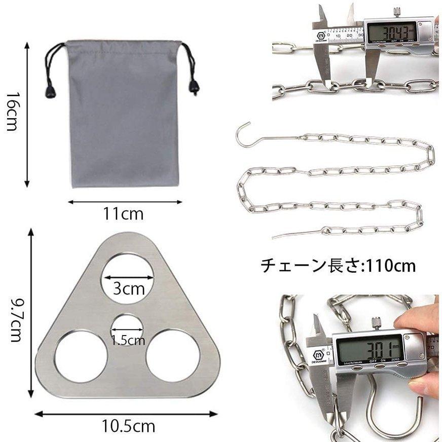 3点セット◆トライポッド&amp;焚き火台&amp;丸型飯盒◆トライポッド2色あり◆ Amazon | キャプテンスタッグ(CAPTAIN STAG) トライポッド