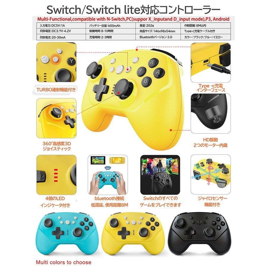 任天堂 - スイッチライト　2台セット 新品】任天堂 スイッチ ライト 本体 Switch 2台セット - メルカリ