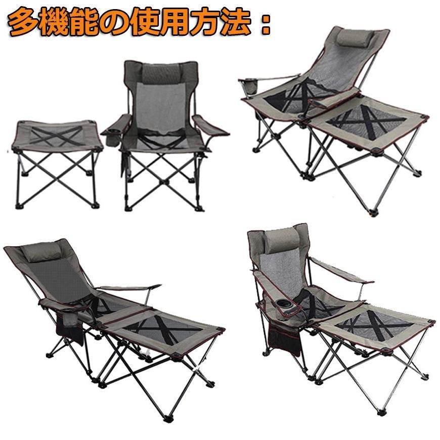 ポータブルメッシュアウトドアチェア タクティカルチェア