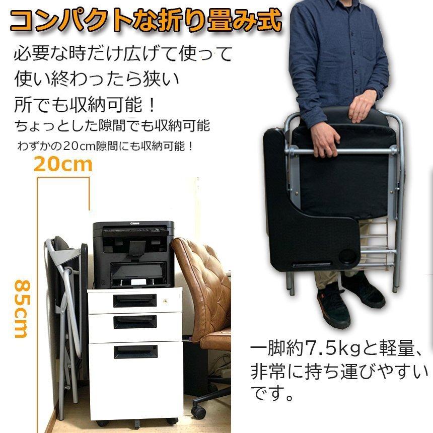 【２脚セット売り】折りたたみ和座椅子（極美品です） 折りたたみ椅子 2脚セット テーブル 付き 完成品 人工皮革
