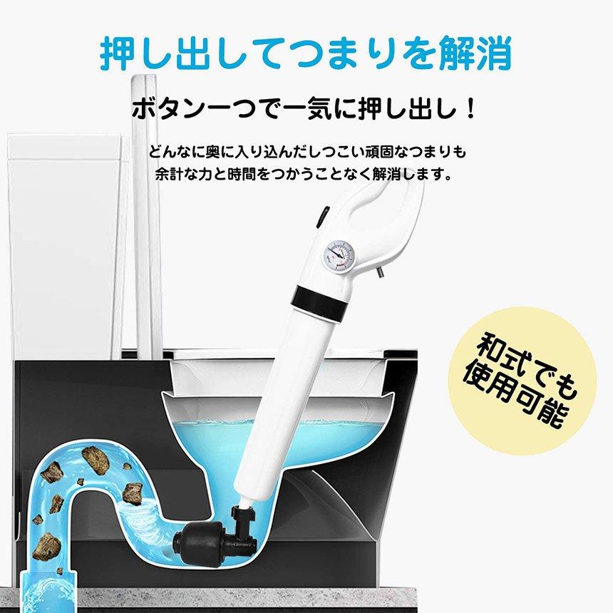 パイプクリーナー 2個セット ドレンホースクリーナー 加圧式 パイプの