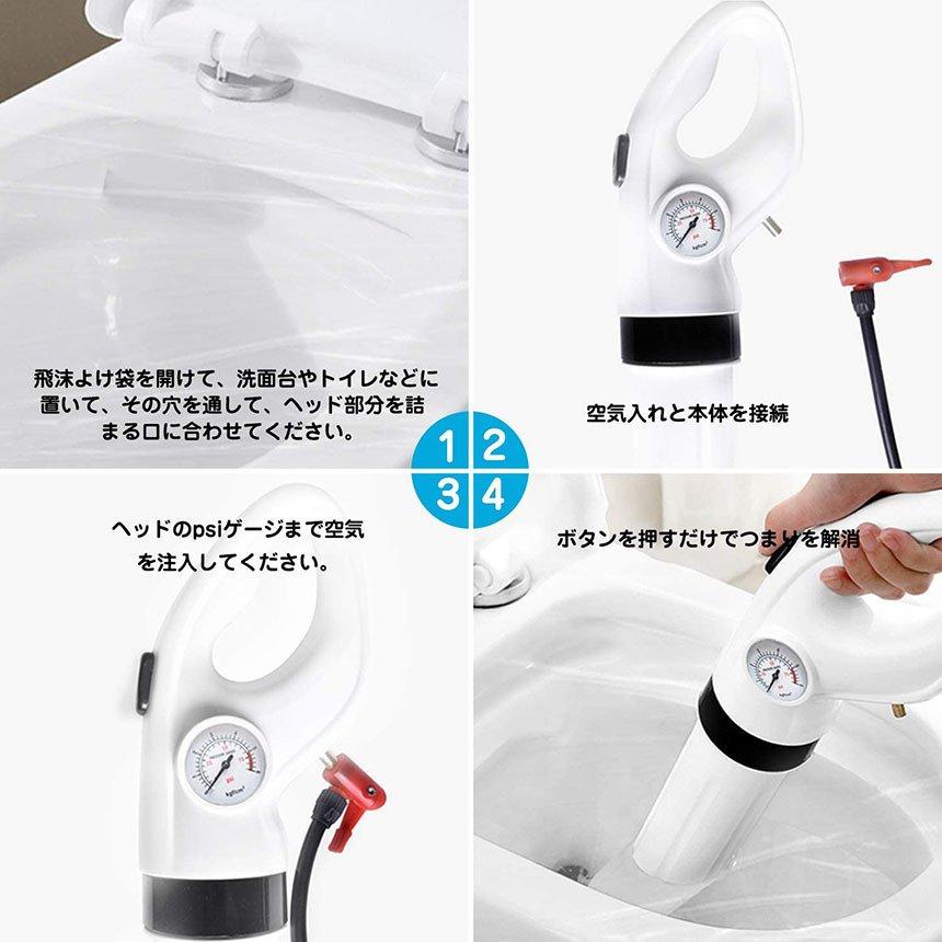 パイプクリーナー 2個セット ドレンホースクリーナー 加圧式 パイプの