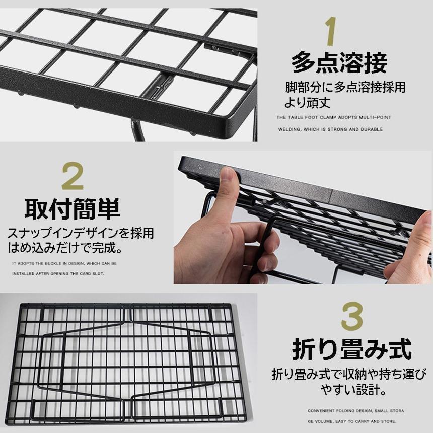 フィールドラック キャンプ メッシュ ラック 6点 FIELDOOR（フィールドア） | アウトドアメッシュラック 六角形型