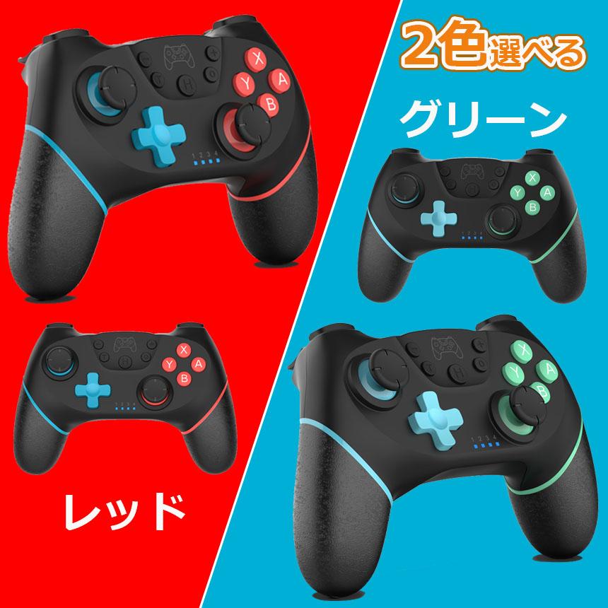 GCコントローラ 2個セット 新品 純正ゲームキューブコントローラ2個セット ゆうパック