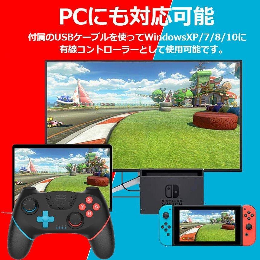 【Nintendo Switch】本体 +コントローラー2個付 ゲオ公式通販サイト/ゲオオンラインストア【新品