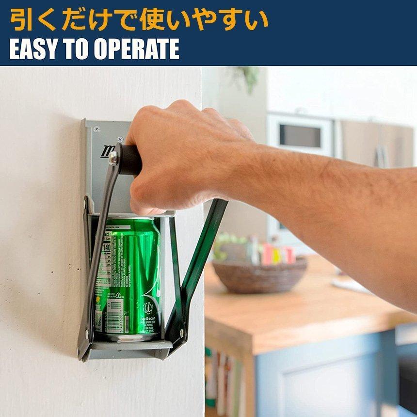 90's ポストモダン REXITE レキサイト 缶クラッシャー 空き缶潰し 90's ポストモダン REXITE レキサイト 缶クラッシャー 空き缶