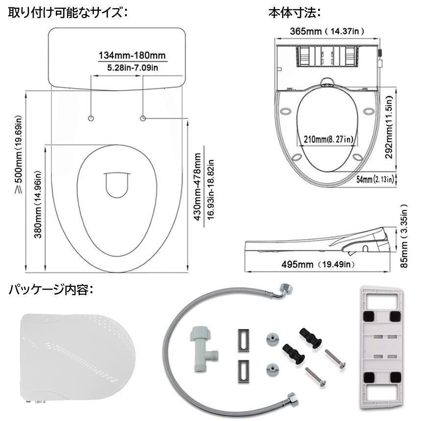 プラズマシャワー プラソン+チップ替+座学資料+取り扱い説明書付