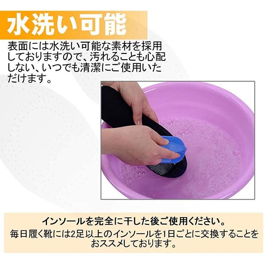 インソール 2足セット 電熱 中敷き ヒートインソール USB加熱式 足元暖める 防寒対策 冬要 電熱 防寒具 電熱ウェア 靴底 下着 フットウェア インソール 送料無料|mirainet|06