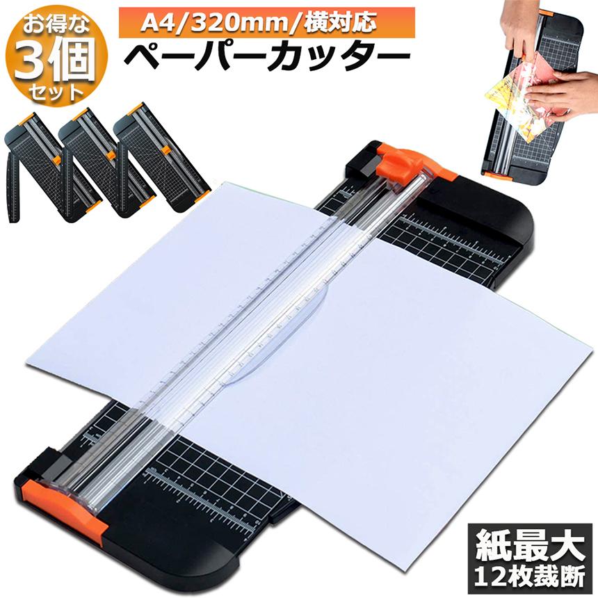 カッター 481 ヤマニ物産WEBカタログ / DXｵｰﾄｽﾄｯﾊﾟｰ式ｶｯﾀｰﾅｲﾌ(大)