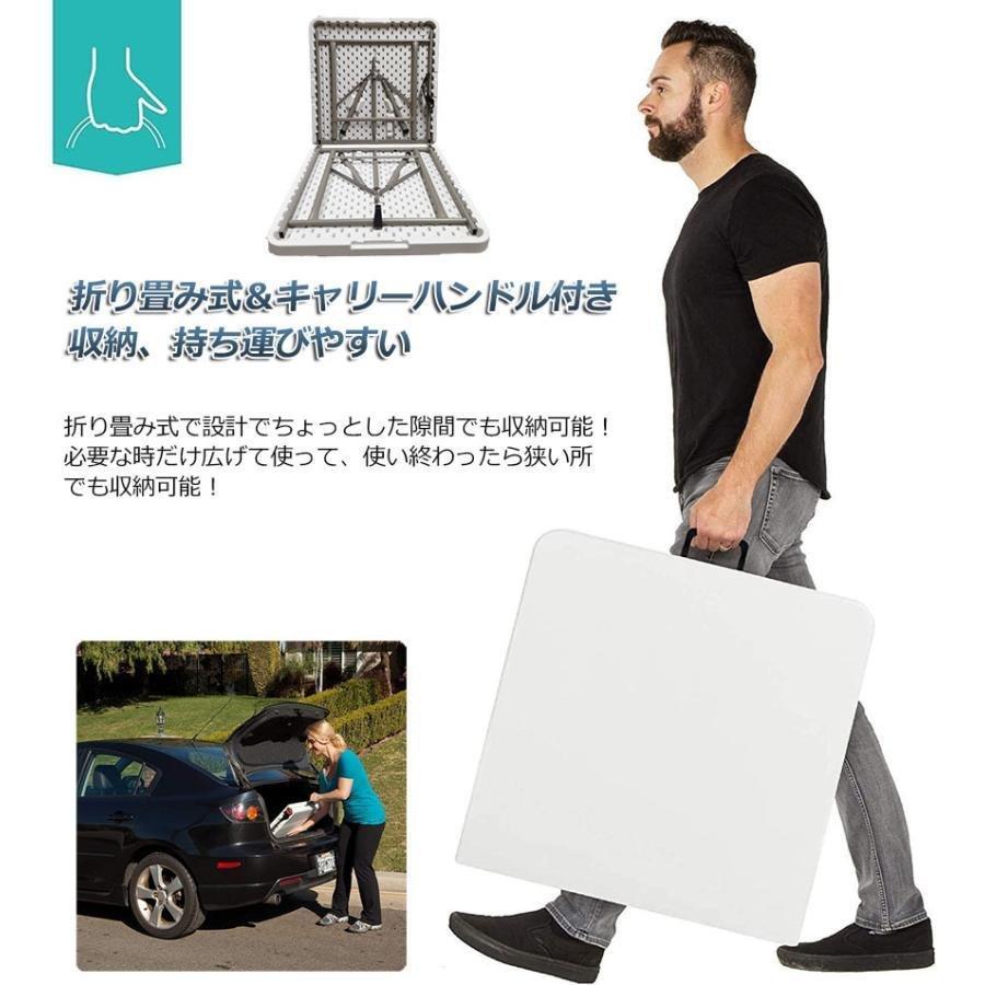 ワークテーブル 2台セット 作業台 作業テーブル 折りたたみ式 幅