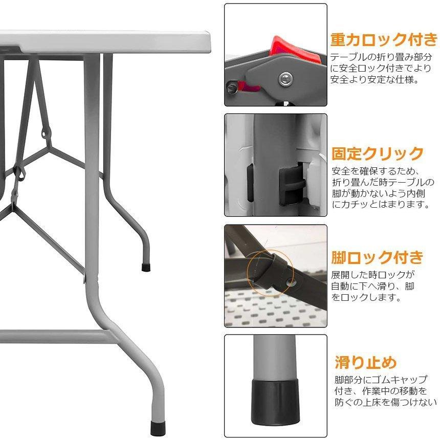 ワークテーブル 作業台 作業テーブル 折りたたみ式 幅150cm 耐荷重