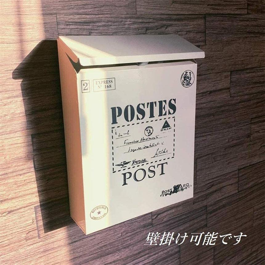ポスト 郵便ポスト 2個セット 壁掛け 鍵2つ付き 郵便受け レトロ 郵便