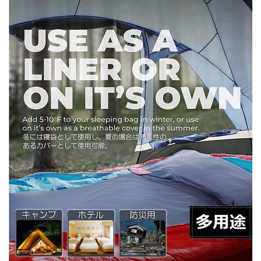 N.W　コンパクトダウン寝袋　インナーシーツ Amazon | Unigear インナーシュラフ 寝袋 インナーシーツ 超軽量