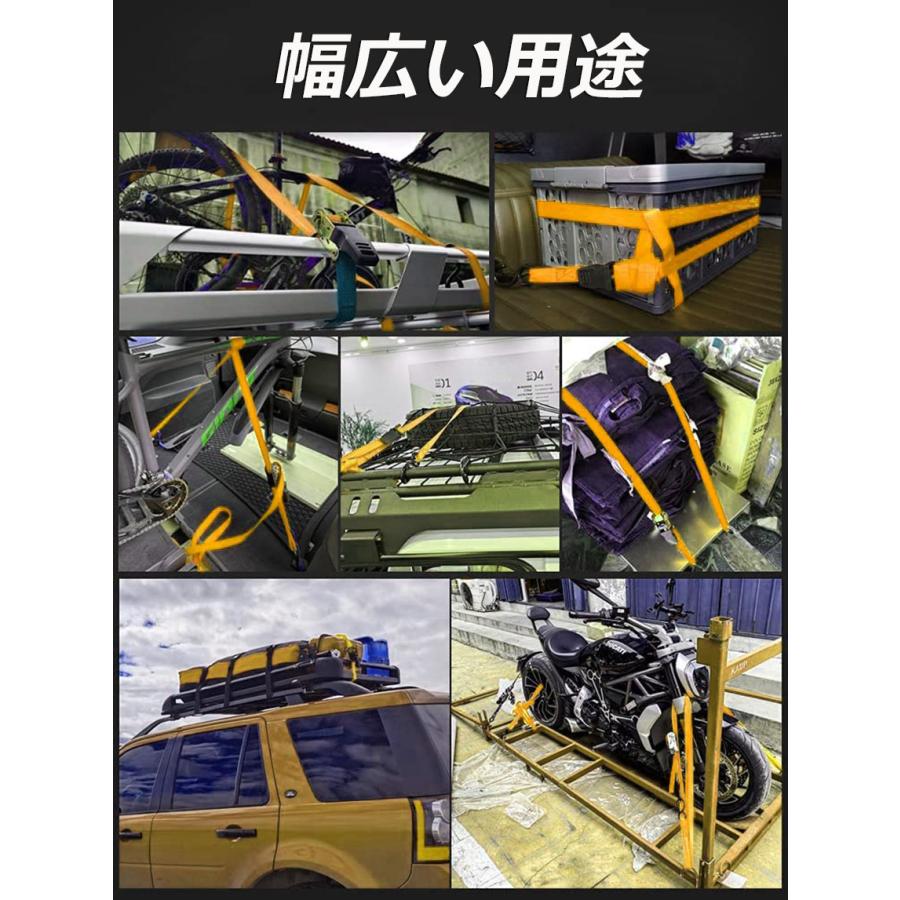 送料込‼️【ラッシングベルト4.5m】13本セット 業販歓迎！ 楽天市場】ラッシングベルト 荷締めベルト ラチェットベルト 4本