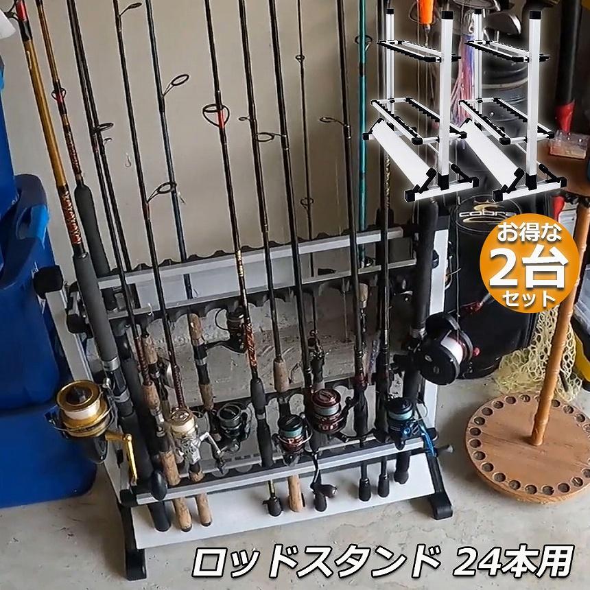 釣り竿　竿立て　まとめて 楽天市場】竿立ての通販