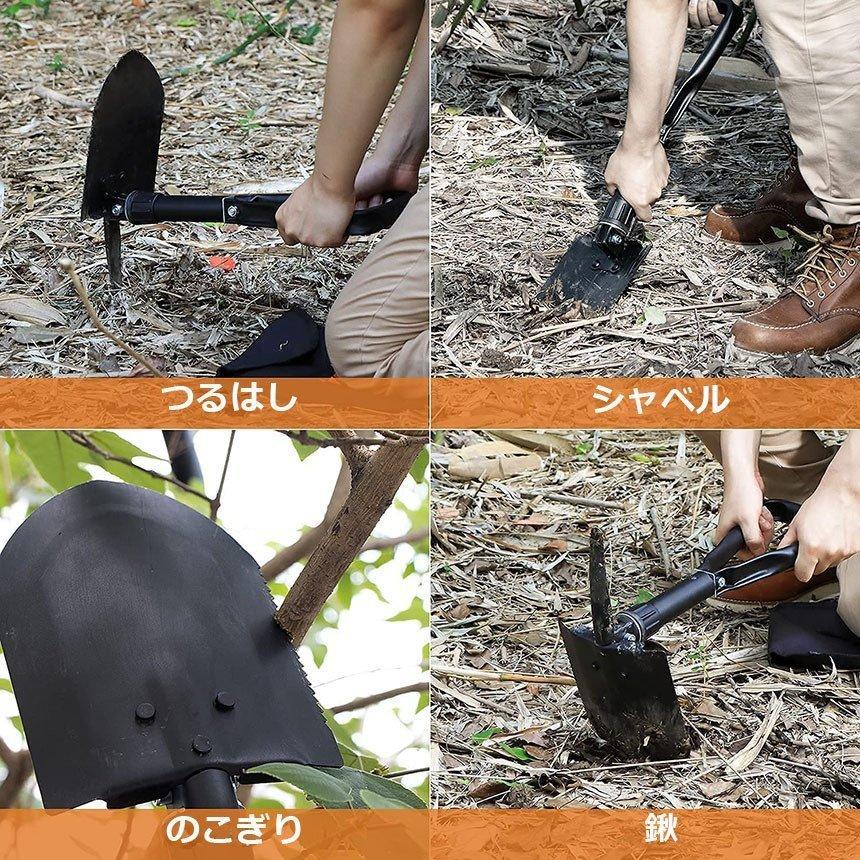 シャベル スコップ+ ツルハシ ビンテージ 軍用 シャベル 4個セット スコップ 多機能 折り畳み 車載スコップ ミニ
