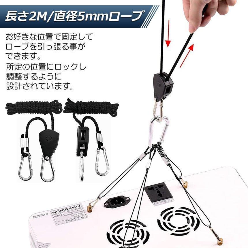 ロープラチェット 2本セット ロープハンガー 荷造りベルト