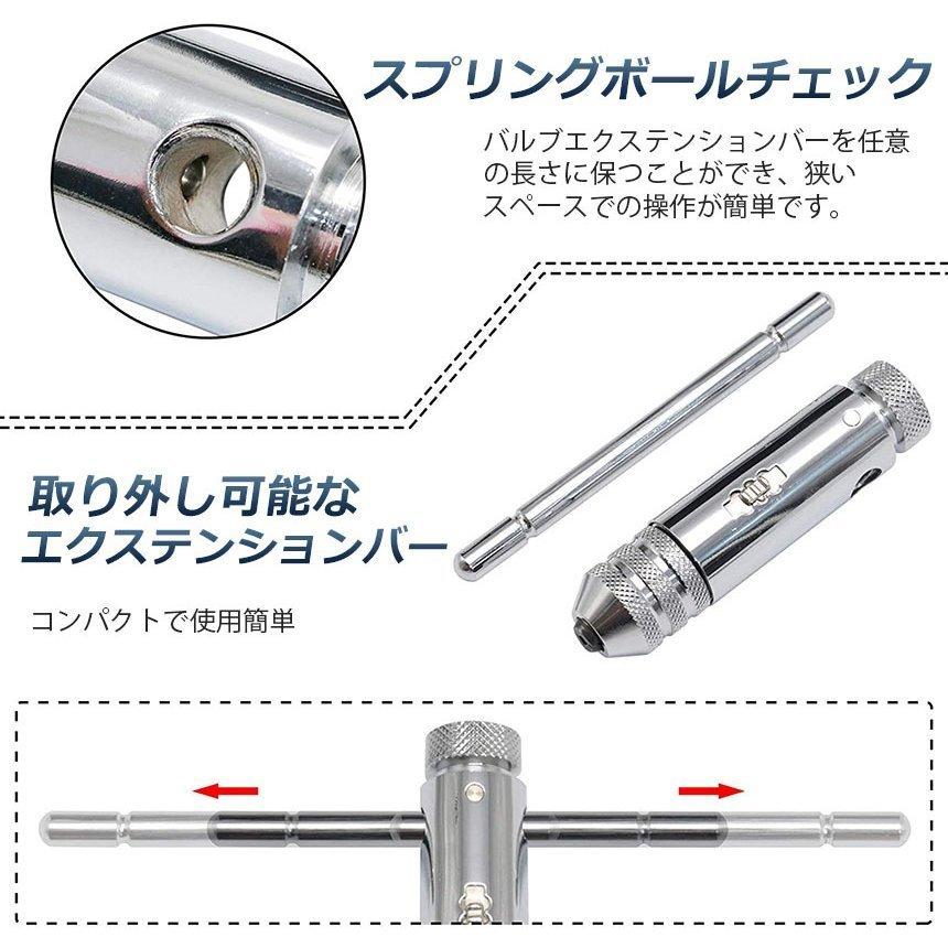 新品未使用　クランクネジさらいタップ　左右セット 楽天市場】LIGHT ハンドタップ 中タップ1本 M27 ピッチ 3.0 並目