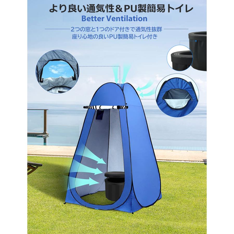 簡易トイレ テント セット 非常用 災害用 水洗 ポータブルトイレ