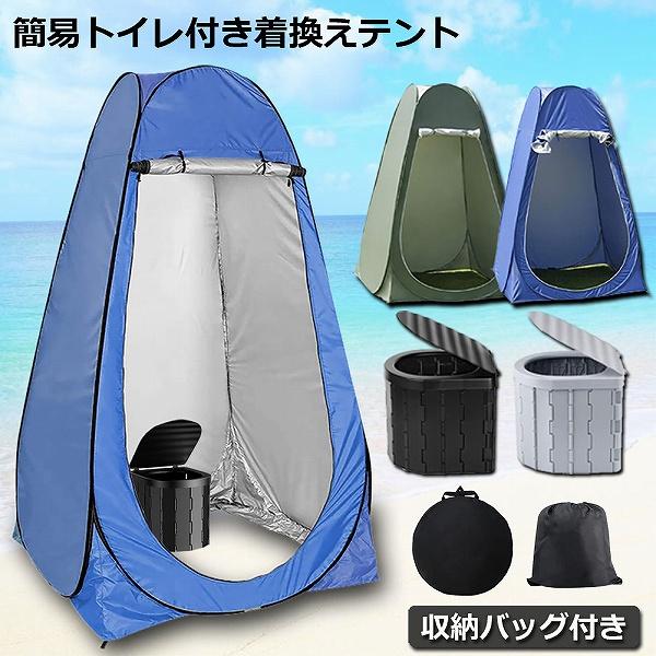 【未使用品】VISA POTTY 268 ポータブルトイレ　キャンプ、介護用 未使用品】VISA POTTY 268 ポータブルトイレ キャンプ、介護用