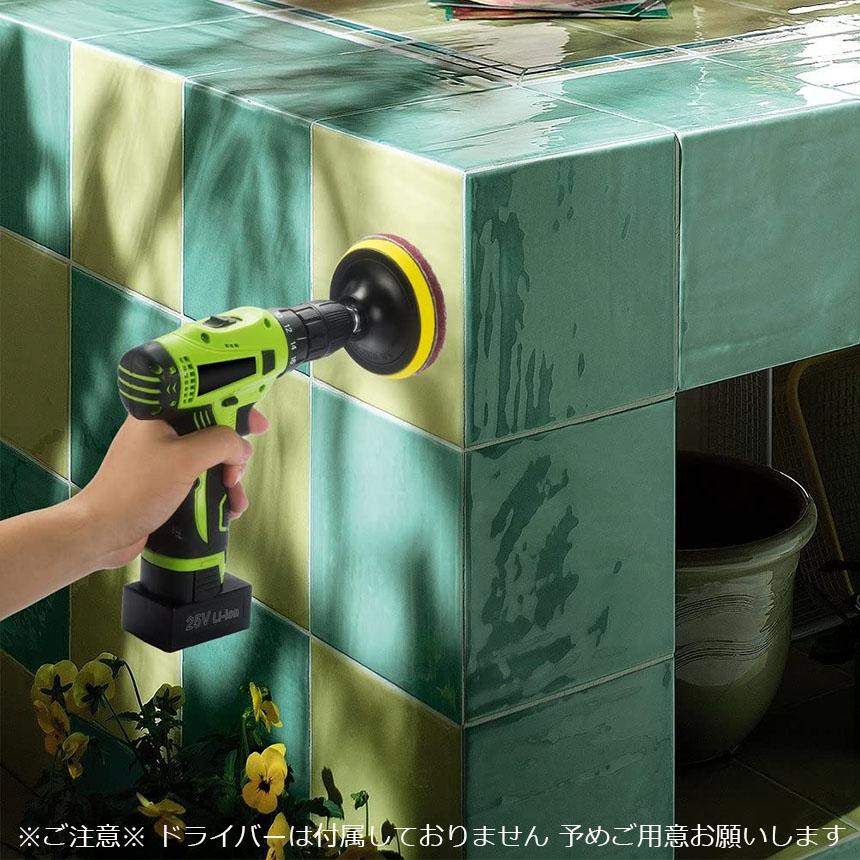 電動掃除用ブラシ ドリルブラシ 7点セット 電動 ポリッシャー 電動