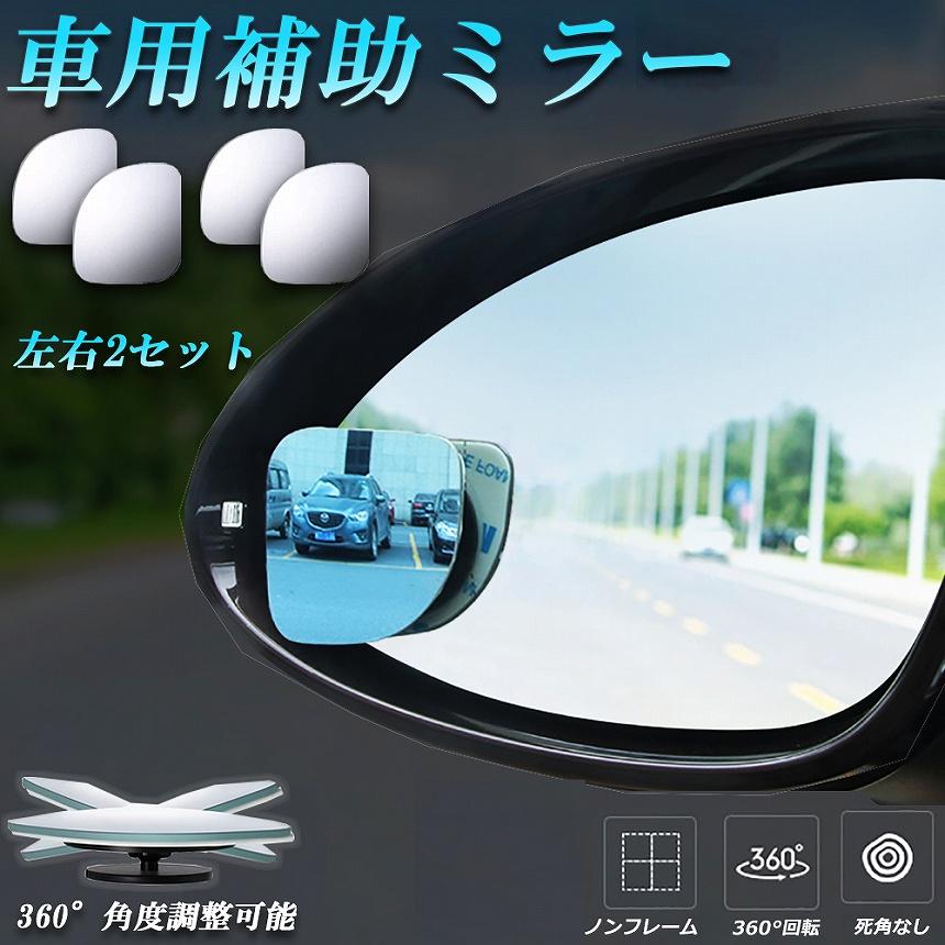 みっちゃんさま、確認用 未来工業 φ16mm 露出ボックス(フレキ管用/L型2方向) EA940CS-63