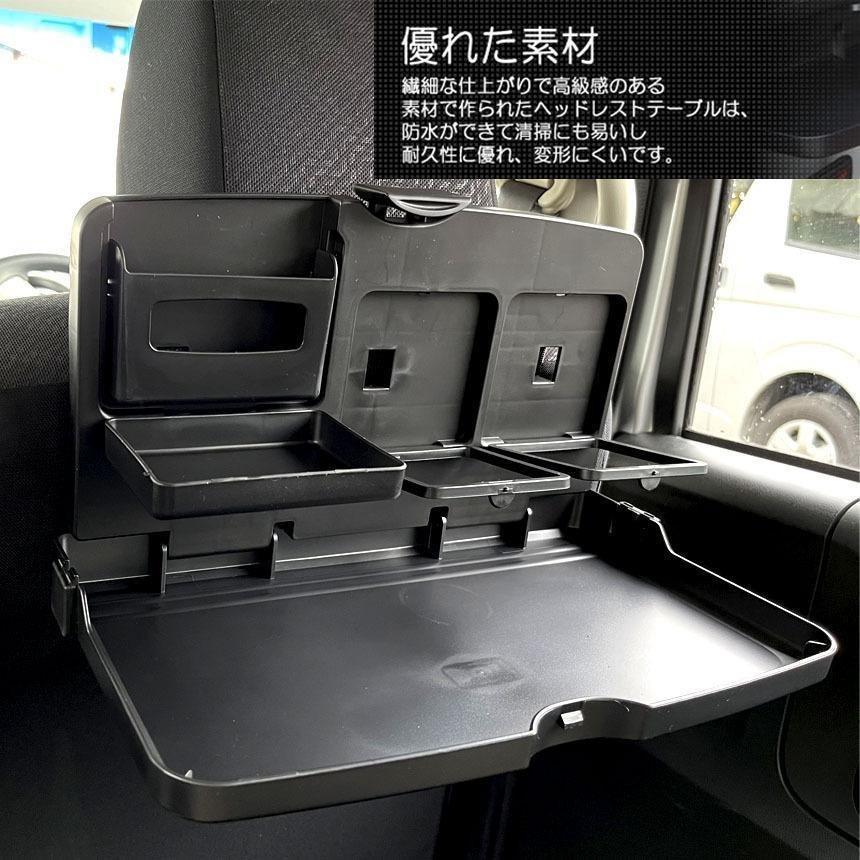 [100] 折り畳み2ndシートテーブルALLセット（前期・後期対応） 100] 折り畳み2ndシートテーブルALLセット（前期・後期対応