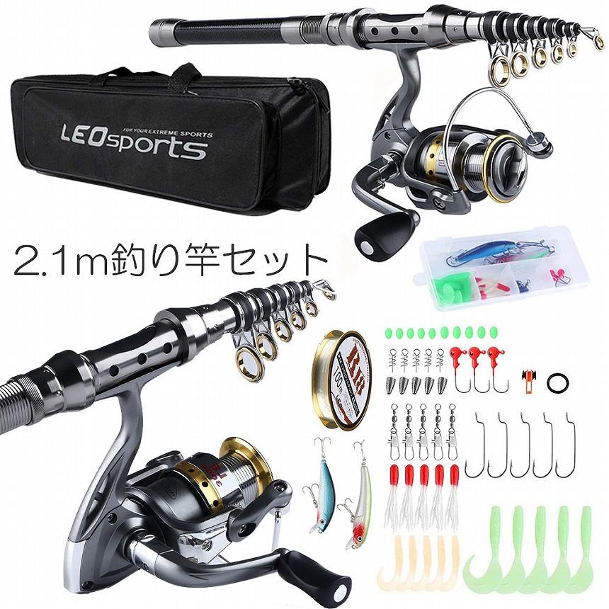 釣り2セット・2ピーススピニングロッド（168cm)&リール・ライン100m 釣りセット2ピースロッド（168㌢）&1000番スピニングリール