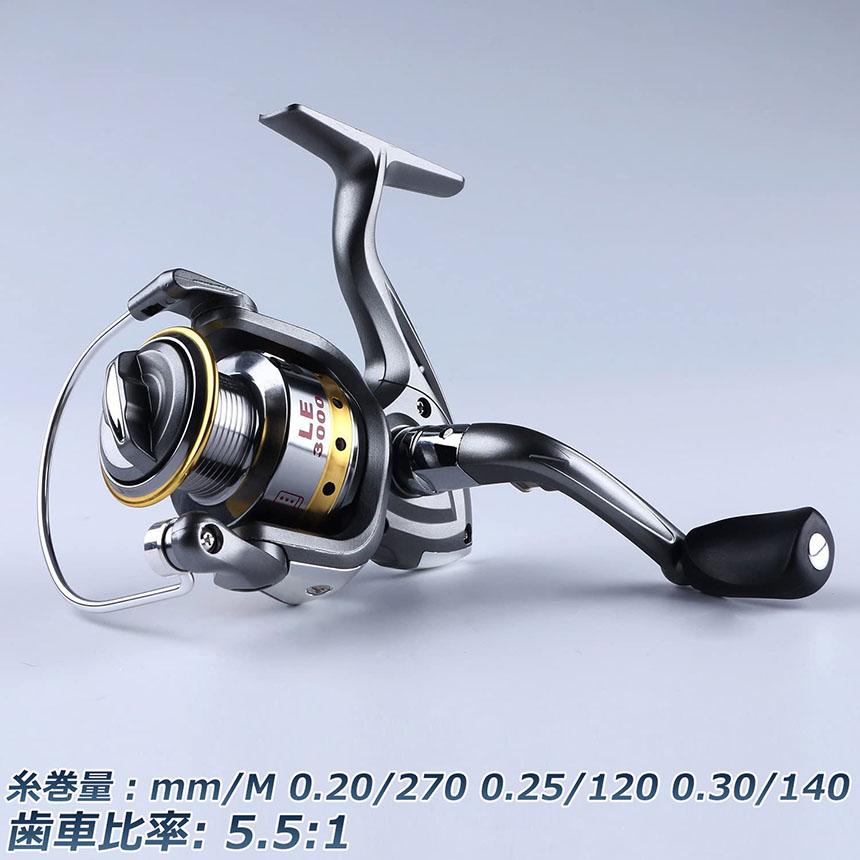 爆買 釣りセット 初心者 2セット 釣り竿セット 2.1m 炭素伸縮ロード スピニングリール 釣りフックセット 釣り糸 収納袋付き 海釣り