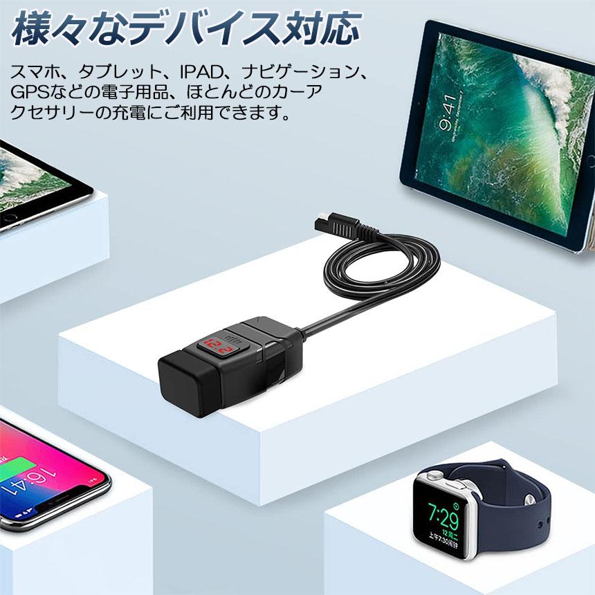 新基準　BS　HYDEE.B　26インチ　3段　8.7Ah充電器あり 新基準BSHYDEE.B26インチ3段8.7Ah充電器あり