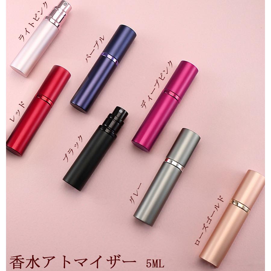 AHRES レッドボトル 香水 ボックス入り Amazon.co.jp: MAEXUS 香水アトマイザー スプレーボトル （2本