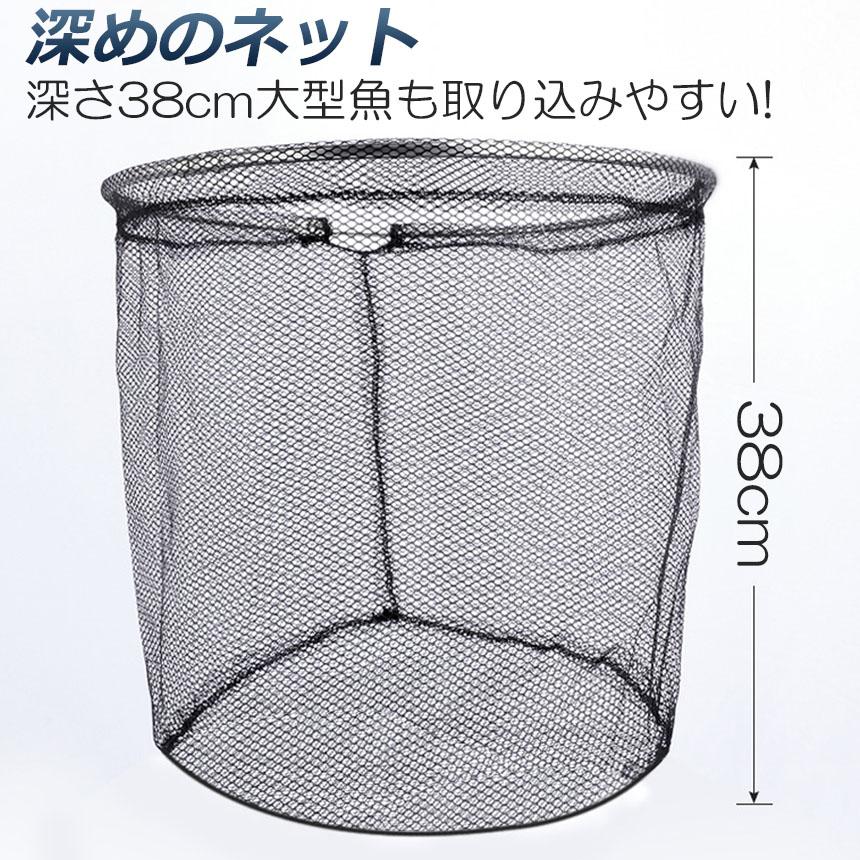 タモ網 玉網 ランディングネット伸縮式 すくい網 丸形網 折りたたみ式