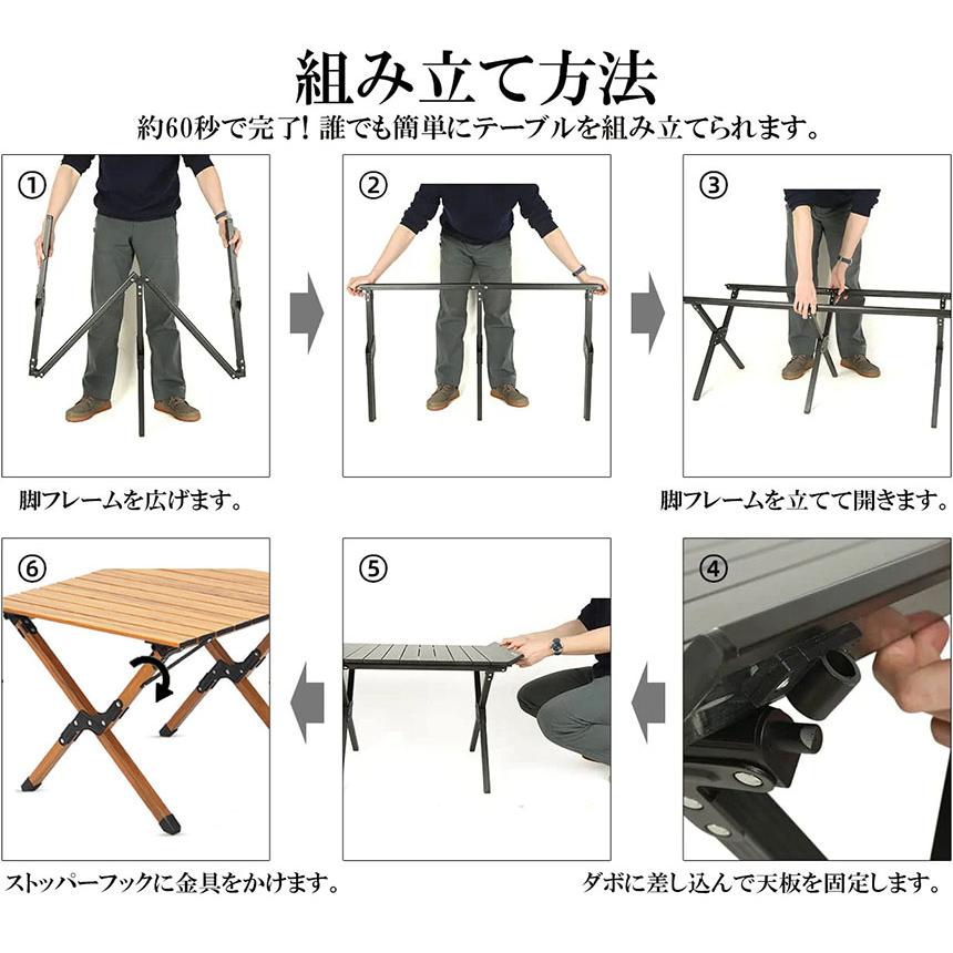 爆買 アウトドア テーブル 2台セット 折りたたみ 軽量 コンパクト
