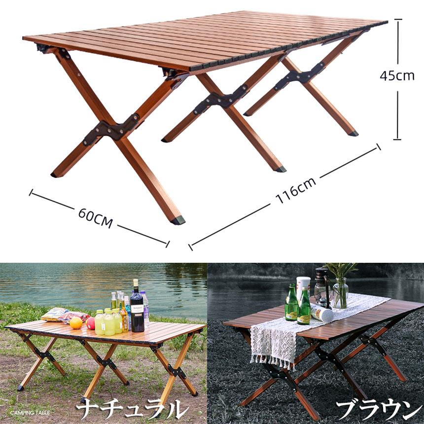 【美品】アウトドア用折り畳みテーブル！２台セット♪ 爆買 アウトドア テーブル 2台セット 折りたたみ 軽量 コンパクト