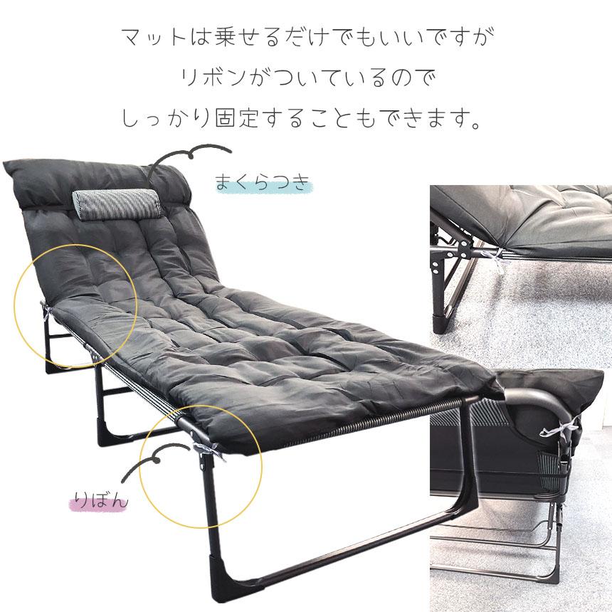 折り畳みベッド 簡易ベッド 折り畳み マット付き まくら付き 折り畳みベッド 簡易ベッド 折り畳み マット付き まくら付き