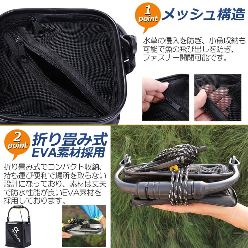 釣り バケツ バッカン 水汲み みずくみバケツ 折りたたみ 8L 釣り バケツ バッカン 水汲み みずくみバケツ 折りたたみ 8L