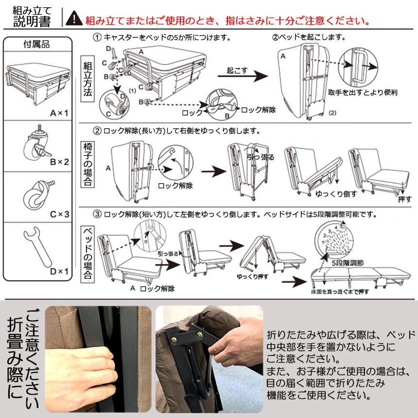 5段階アジャスタブル 折りたたみベッド Amazon.co.jp: 折りたたみベッド シングル ベッド