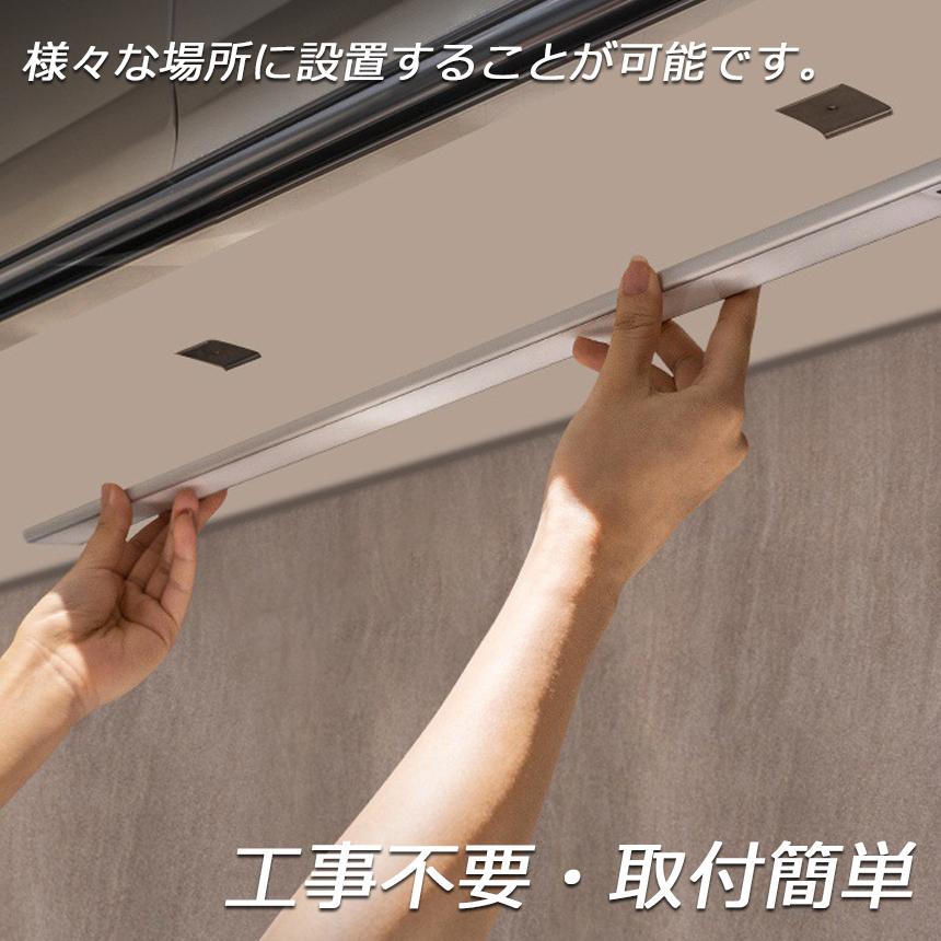 人感センサーライト キッチンライト フットライト LEDバーライト