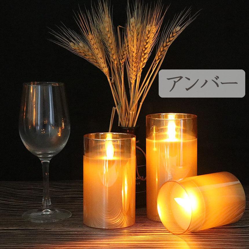 LEDキャンドルライト キャンドルライト テーブルライト 6点セット