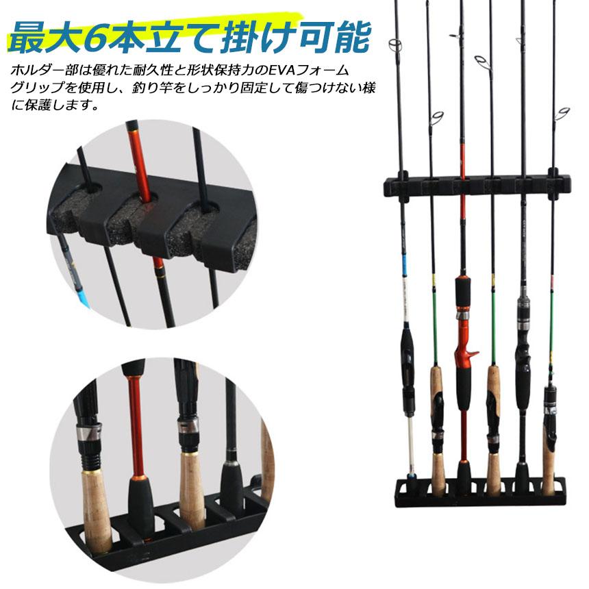 爆買 ロッドスタンド 釣り竿収納 釣りスタンド 釣り竿ホルダー ロッド