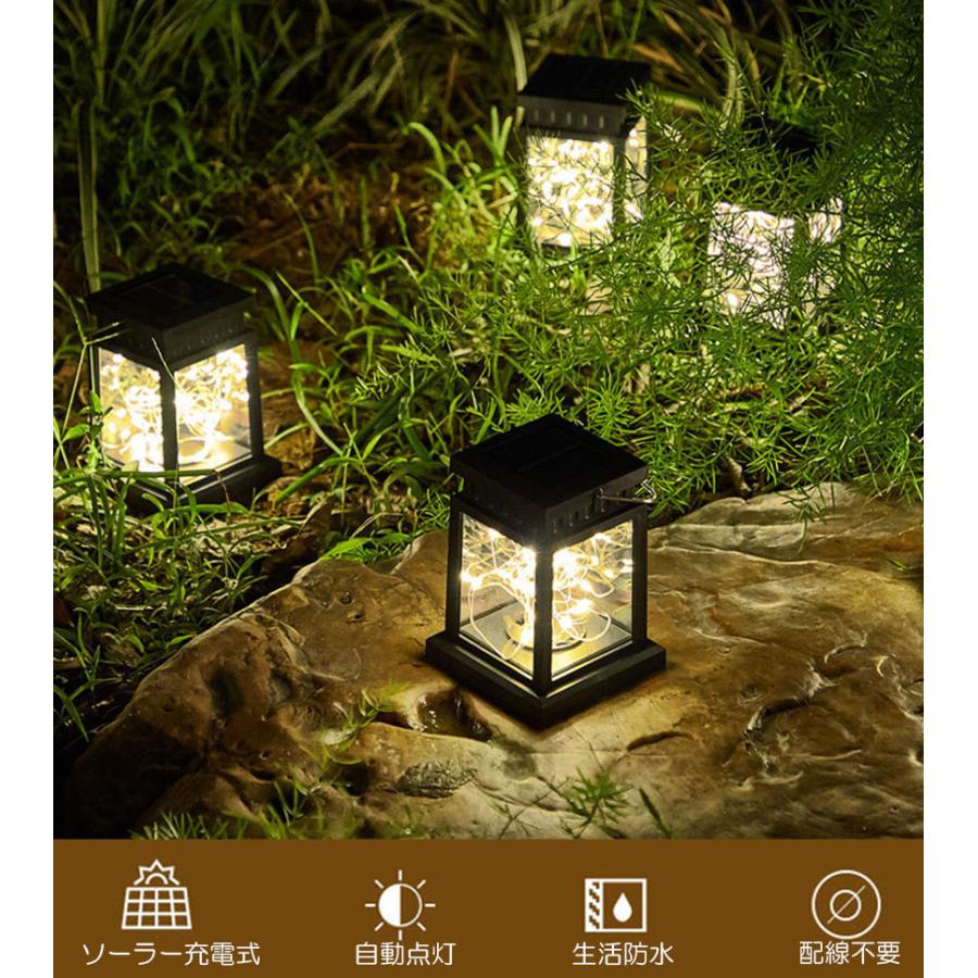 屋外 防水 ソーラーライト ガーデンライト 夜間自動点灯 ソーラーランタン 爆買 ガーデンライト ソーラーライト ランタン ランタノ 3個セット