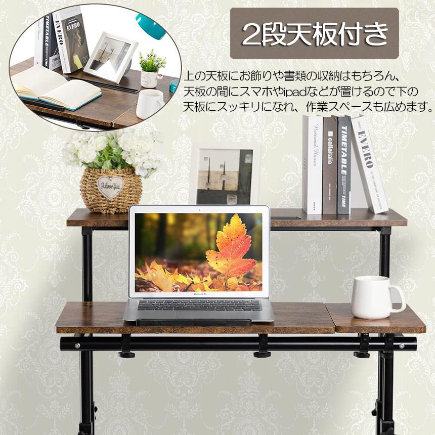 スタンディングデスク オフィスデスク ベッド用テーブル パソコンデスク サイドテーブル ベッド用テーブル 昇降テーブル 天板 高さ調整 67-115c