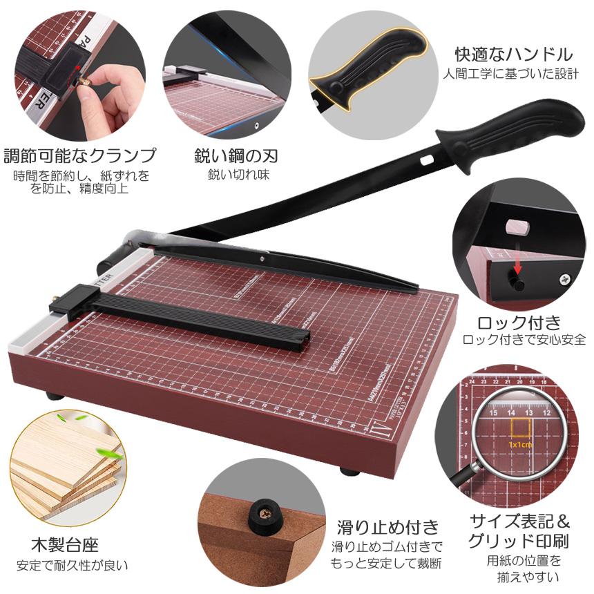 爆買 ペーパーカッター 裁断機 a4 3台セット カッティングマシン ズレ