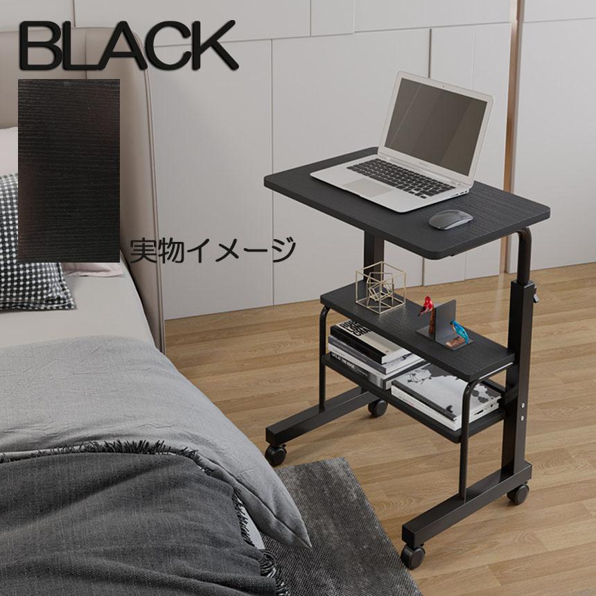 サイドテーブル　コンソールテーブル スタンディングデスク 2本足 サイドテーブル スタンディングデスク オフィスデスク ベッド用
