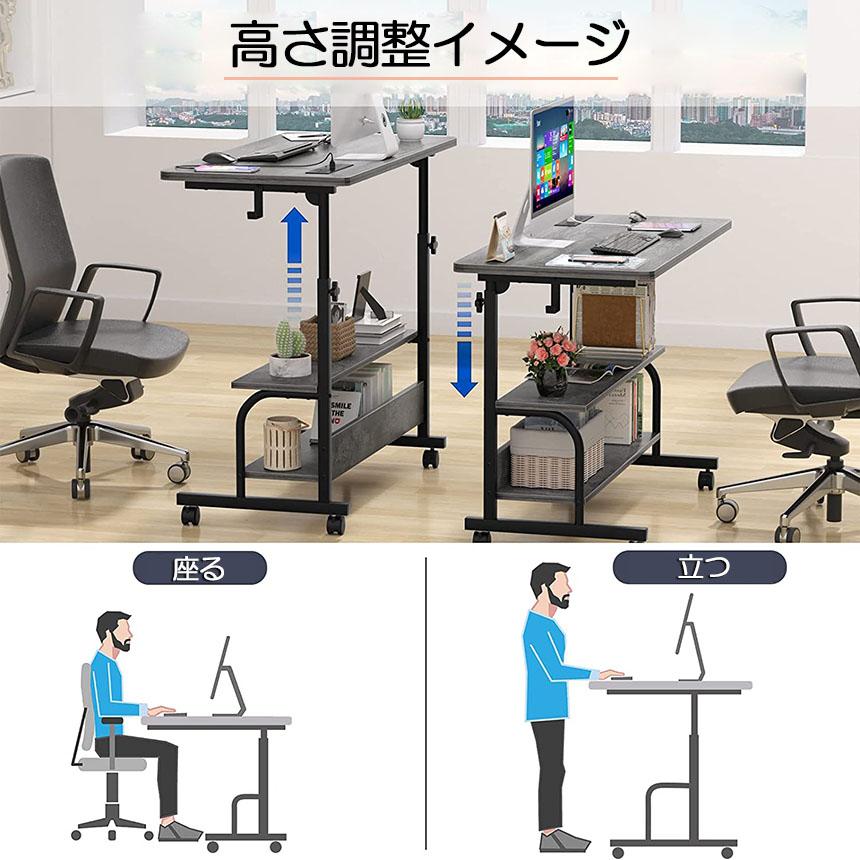 パソコンデスク ワークテーブル オフィスデスク 机 サイドテーブル PCデスク 送料無料】 サイドテーブル 幅1200×奥行400×高さ700mm サイドデスク