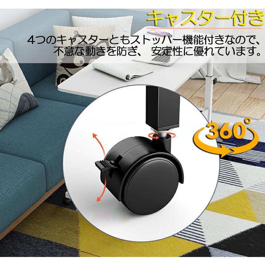 スタンディングデスク サイドテープル 68～101cm キャスター フック付き 楽天市場】スタンディング サイドテーブルの通販
