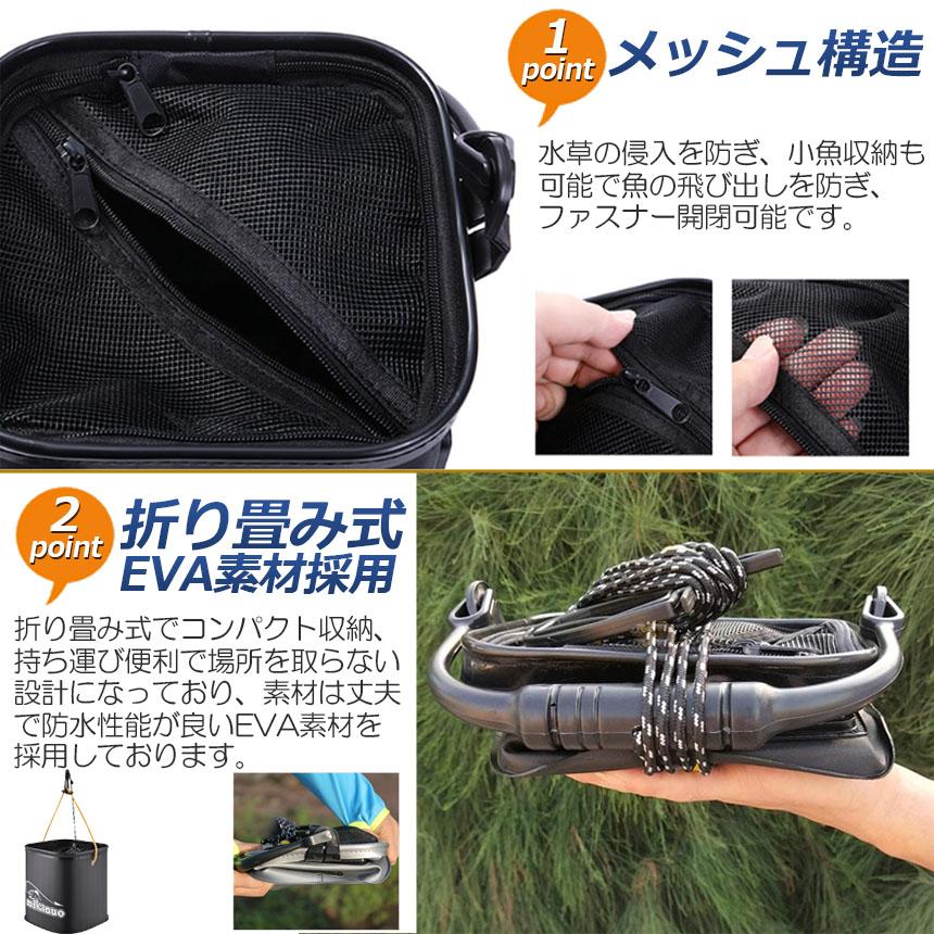 釣り バケツ バッカン 水汲み みずくみバケツ 折りたたみ 8L 魚 釣り バケツ バッカン 水汲み みずくみバケツ 折りたたみ 8L 魚