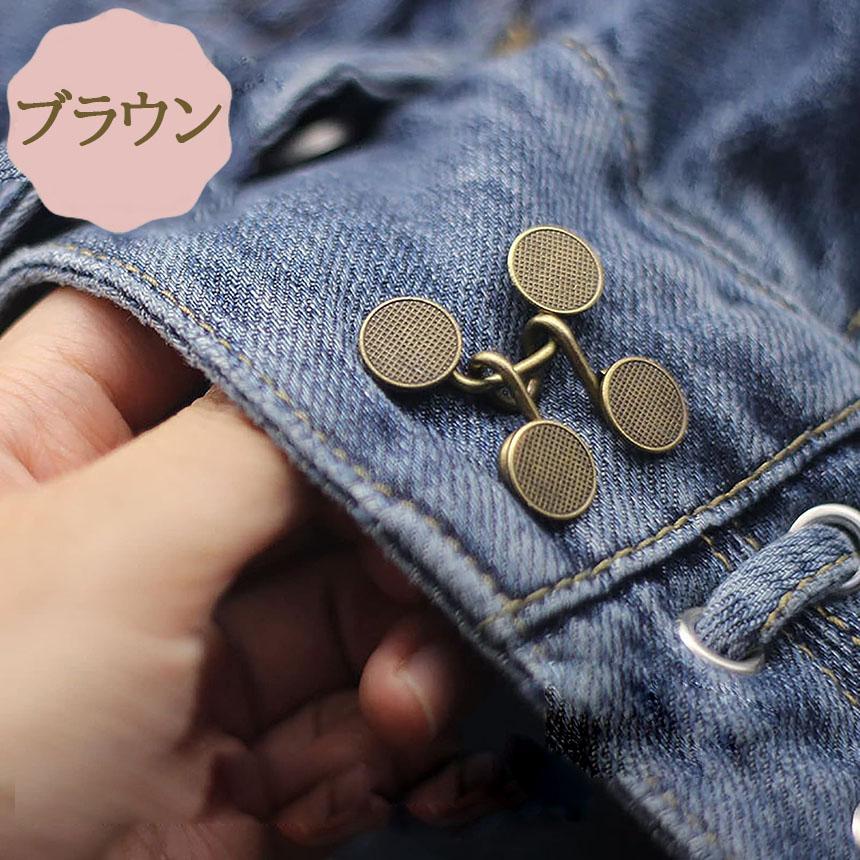 新品未使用✨ゆったりサイズ AB6 REGAL ウエストアジャスター付 バックル ウエストアジャスター ウェスト調節 2組セット